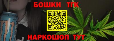 гашиш Заволжье