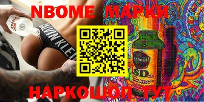 гашиш Заволжье