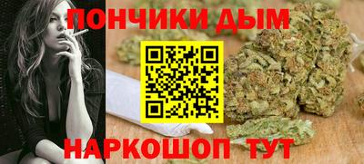 гашиш Заволжье