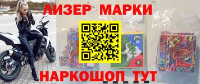 кокаин VHQ Заводоуковск