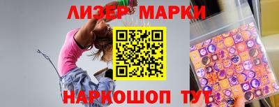 гашиш Заволжье