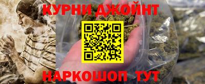 ПСИЛОЦИБИНОВЫЕ ГРИБЫ Жуковский