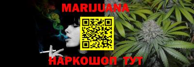 гашиш Канаш