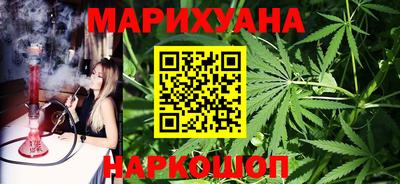 кокаин VHQ Заводоуковск