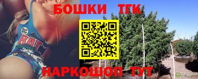 ПСИЛОЦИБИНОВЫЕ ГРИБЫ Жуковский