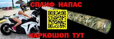 ПСИЛОЦИБИНОВЫЕ ГРИБЫ Жуковский