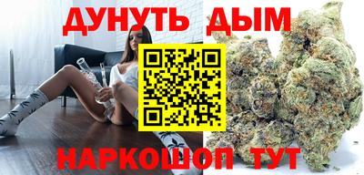 марки lsd Кандалакша