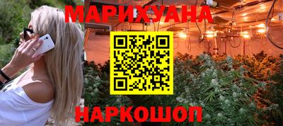 гашиш Заволжье
