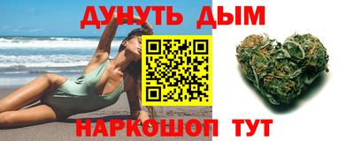 кокаин VHQ Заводоуковск