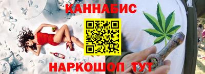 mix Дубна