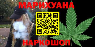 кокаин VHQ Заводоуковск