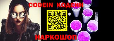 ПСИЛОЦИБИНОВЫЕ ГРИБЫ Жуковский
