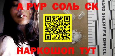 кокаин VHQ Заводоуковск