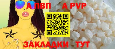кокаин VHQ Заводоуковск