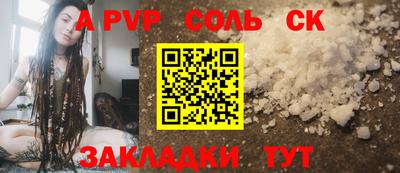 кокаин VHQ Заводоуковск