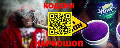 ПСИЛОЦИБИНОВЫЕ ГРИБЫ Жуковский