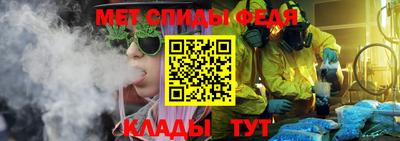 ПСИЛОЦИБИНОВЫЕ ГРИБЫ Жуковский