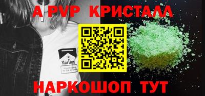 кокаин VHQ Заводоуковск
