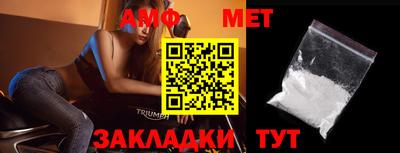 ПСИЛОЦИБИНОВЫЕ ГРИБЫ Жуковский