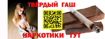 ПСИЛОЦИБИНОВЫЕ ГРИБЫ Жуковский