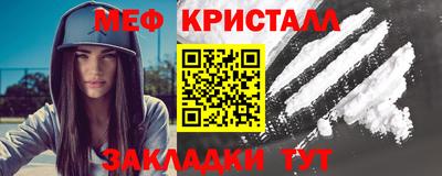 гашиш Заволжье
