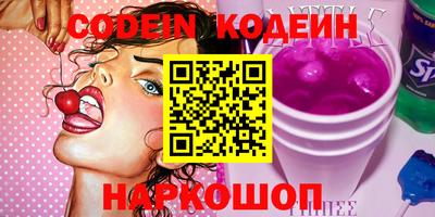 гашиш Заволжье