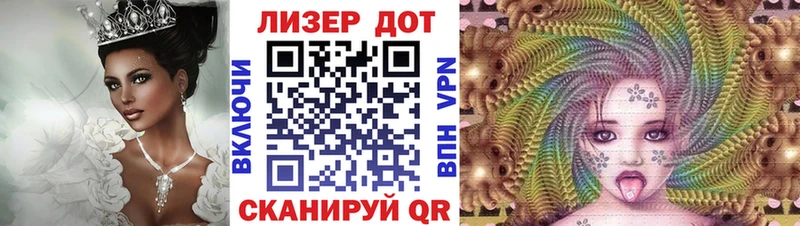 наркошоп  Тамбов  Марки 25I-NBOMe 1,8мг 