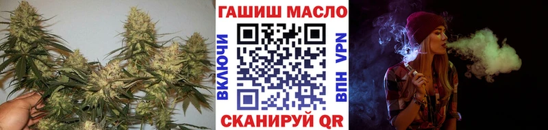 цены   omg вход  ТГК вейп  Тамбов 