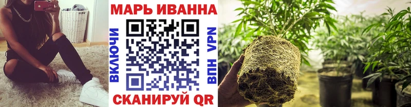 Канабис Ganja  наркота  Тамбов 